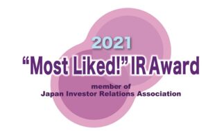 Eisai erhält die Auszeichnung „Most Liked!“ IR Award beim 2021 IR Award PlatoBlockchain Data Intelligence. Vertikale Suche. Ai.