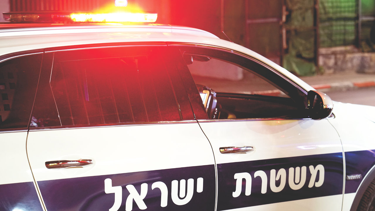 Israelsk politi arresterer Beitar Jerusalem-eier og 7 mistenkte i multimillion-dollar kryptosvindel Blockchain PlatoBlockchain Data Intelligence. Vertikalt søk. Ai.