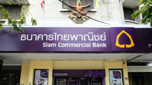 بانک بزرگ تایلندی SCB 51 درصد از سهام صرافی ارزهای دیجیتال را به دست آورده است. جستجوی عمودی Ai.