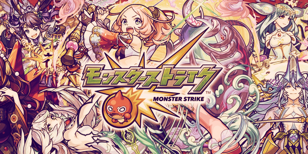 ناشر Monster Strike Mixi Taps يتدفق من أجل NFTs والألعاب PlatoBlockchain Data Intelligence. البحث العمودي. منظمة العفو الدولية.