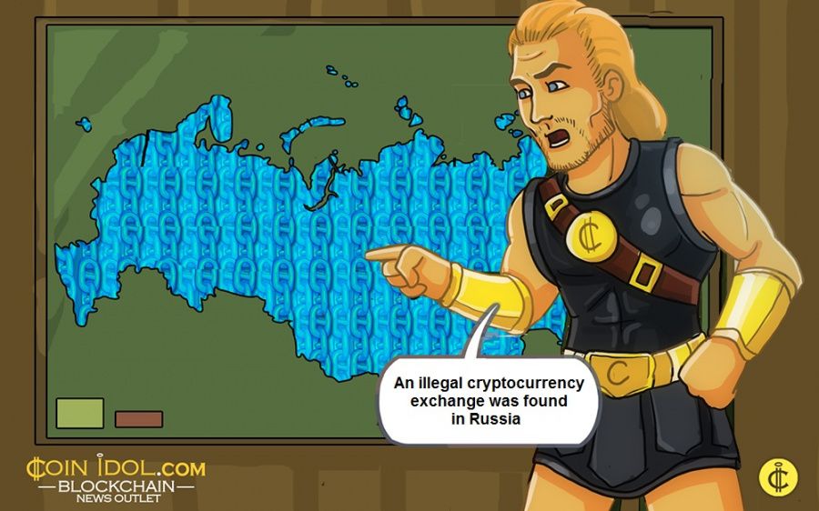 An illegal cryptocurrency exchange was found in Russia