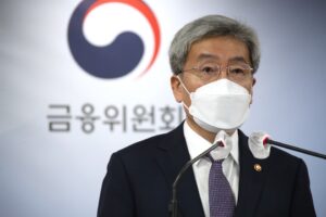 Korea Selatan Tidak Akan Mengatur NFT — Intelijen Data FSC PlatoBlockchain. Pencarian Vertikal. ai.