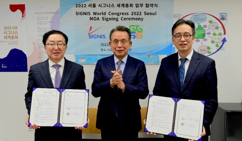 2022 Seoul SIGNIS World Congress is set to be the World’s first Catholic event held in the Metaverse PlatoBlockchain Data Intelligence. Vertical Search. Ai.