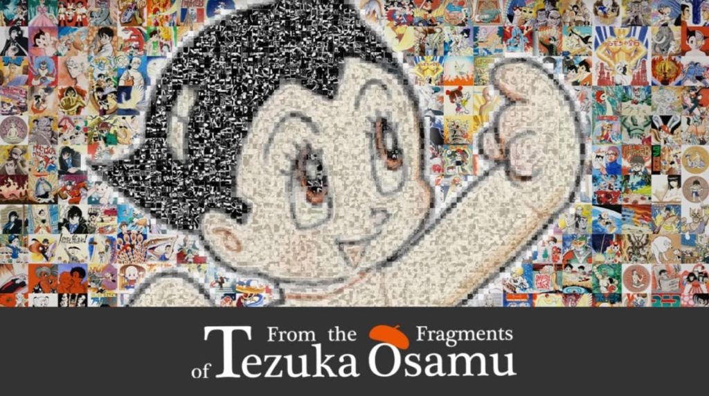 "Tezuka Osamu의 파편에서"만화 NFT 아트 경매 예정, PlatoBlockchain 데이터 인텔리전스에 대해 알아야 할 모든 것이 있습니다. 수직 검색. 일체 포함.