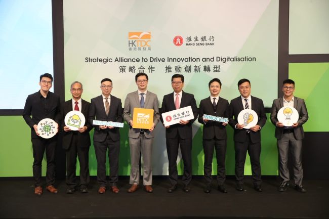 HKTDC: Three online expos and forum conclude successfully PlatoBlockchain Data Intelligence. Vertical Search. Ai.