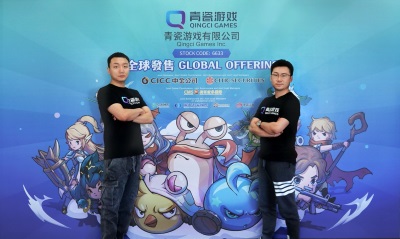 Qingci Games Announces Proposed Listing on the Main Board of the Hong Kong Stock Exchange RPGs PlatoBlockchain Data Intelligence. Vertical Search. Ai.