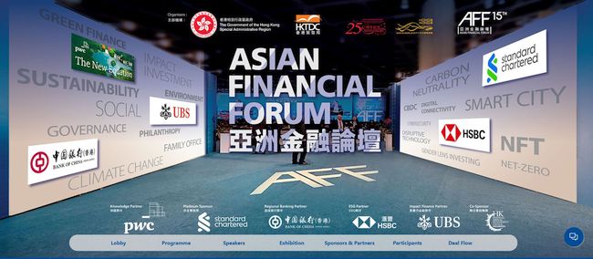 15. Asian Financial Forum tiltrekker seg 63,000 XNUMX+ visninger PlatoBlockchain Data Intelligence. Vertikalt søk. Ai.
