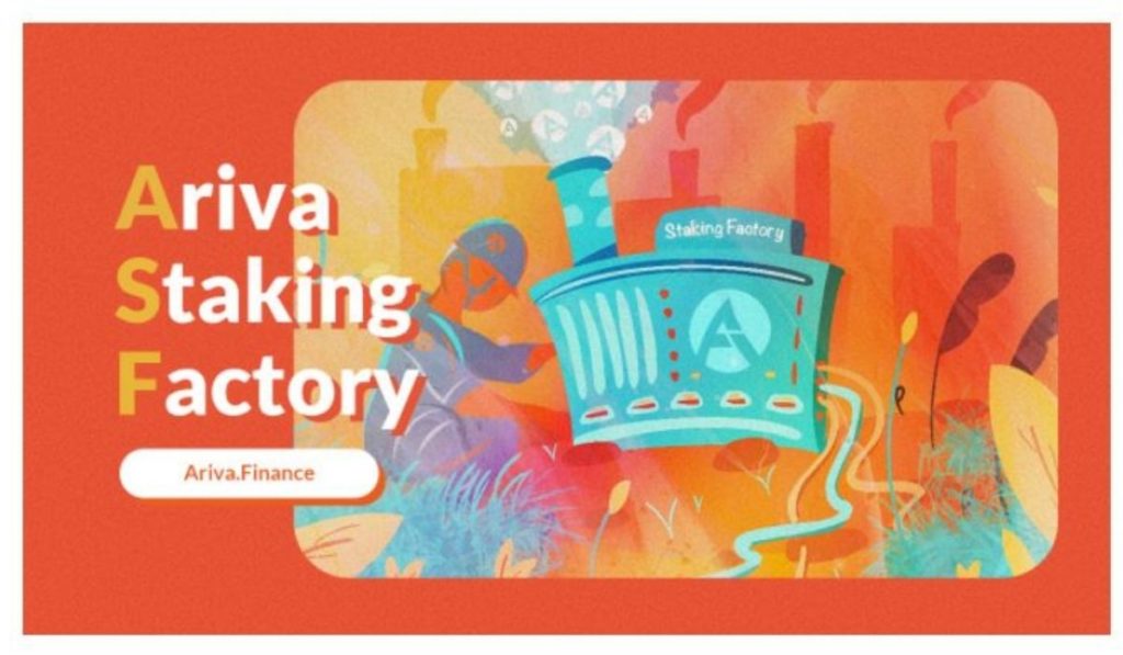 Ariva Finance 的去中心化旅行和旅游业柏拉图区块链数据智能方法。垂直搜索。人工智能。