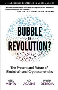 бульбашка або революція