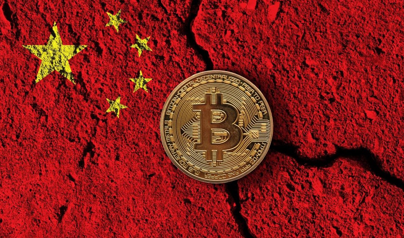 Çin, Bitcoin PlatoBlockchain Veri İstihbaratından Ayrılıyor. Dikey Arama. Ai.