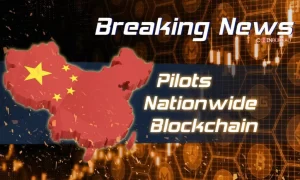 چینی حکومت نے بلاک چین ٹیکنالوجی پلیٹو بلاک چین ڈیٹا انٹیلی جنس تیار کرنے کے لیے ملک گیر اقدام کا آغاز کیا۔ عمودی تلاش۔ عی