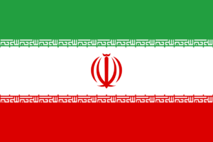 伊朗的公司现在可以将比特币 (BTC) 用于国际贸易 PlatoBlockchain 数据智能。 垂直搜索。 哎。