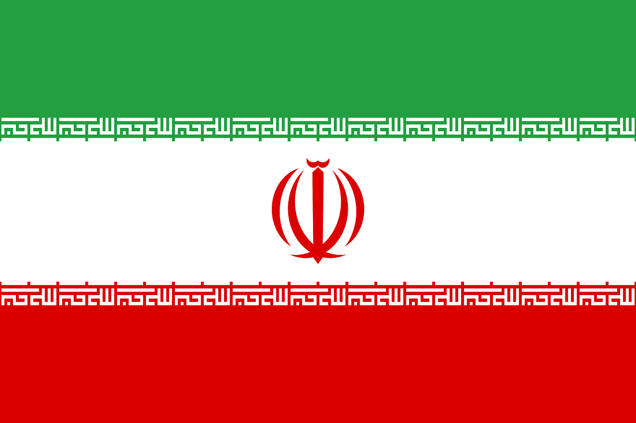 ‪Iran’s Central Bank to launch National Cryptocurrency in a Pilot Phase in the Near Term Hyperledger Fabric PlatoBlockchain Data Intelligence. Vertical Search. Ai.