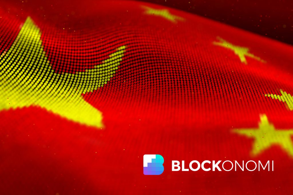 政府が支援するサービスネットワークは、中国でNFTインフラストラクチャを構築していますPlatoBlockchainデータインテリジェンス。 垂直検索。 愛。