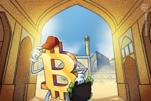 Iran to allow crypto payments for international trade: Report PlatoBlockchain Data Intelligence. Vertical Search. Ai.