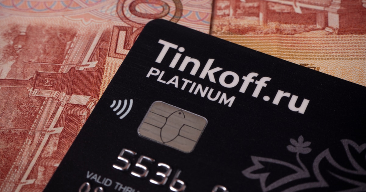 تدخل الشركة الأم لـ Tinkoff Bank في التشفير مع ذكاء بيانات PlatoBlockchain للشراء من Aximetria. البحث العمودي. عاي.