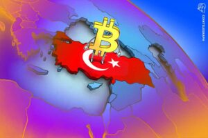 터키와 살바도르 대통령이 만나고 Bitcoiners는 PlatoBlockchain Data Intelligence에 실망했습니다. 수직 검색. 일체 포함.
