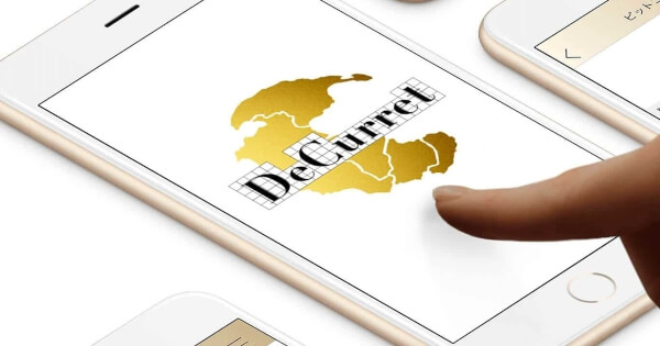 Amber Group Mengakuisisi Perusahaan Perdagangan DeCurret yang berbasis di Jepang, PlatoBlockchain Data Intelligence. Pencarian Vertikal. ai.