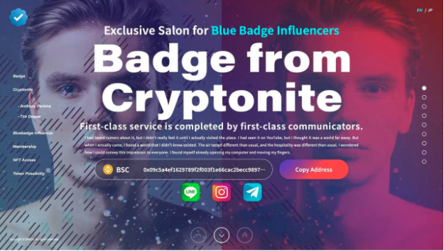 Badge Foundation's Badge has been released as a membership community PlatoBlockchain Data Intelligence. Vertical Search. Ai.