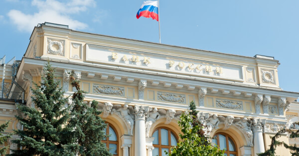 Bank of Russia påbegynder digitale rubelforsøg med PlatoBlockchain Data Intelligence. Lodret søgning. Ai.