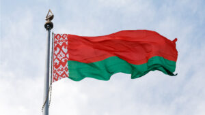 Valgevene lubab investeerimisfondidel omandada krüptovarasid PlatoBlockchain Data Intelligence. Vertikaalne otsing. Ai.