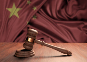 Chinas Oberster Gerichtshof erklärt Krypto-Transaktionen als „illegales Fundraising“ PlatoBlockchain Data Intelligence. Vertikale Suche. Ai.