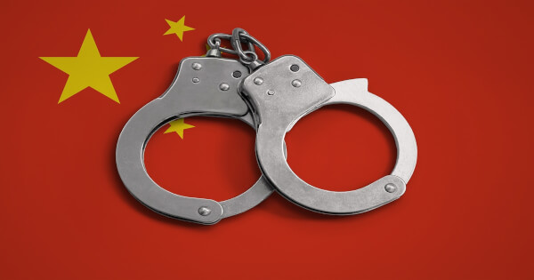 Chinese Police Arrests Masterminds, Seizes $8.46M in Crypto Connected to Online Pyramid Scheme arrests PlatoBlockchain Data Intelligence. Vertical Search. Ai.