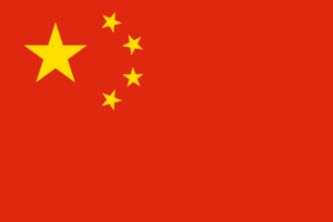 پلیس چین طرح 5 میلیون دلاری ریپل هرمی را تحت فشار قرار داد. جستجوی عمودی Ai.