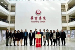 گروه Edvantage (0382.HK) به‌روزرسانی کسب‌وکار خود را برای 3 ماه اول سال مالی 2022 به‌روزرسانی اطلاعات پلاتوبلاک چین را اعلام کرد. جستجوی عمودی Ai.