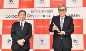 Eisai Receives the Tokyo Governor Prize for Corporate Governance of the Year 2021 PlatoAiStream Data Intelligence. Vertical Search. Ai.