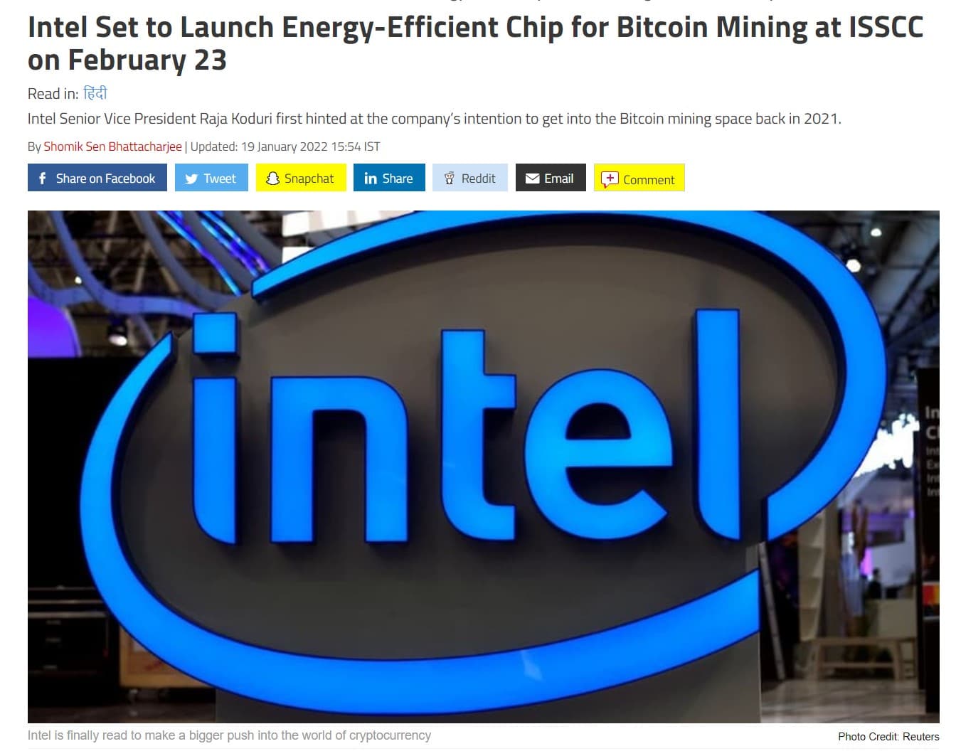 Bitcoin-Mining-Chip