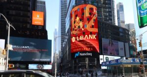Крупная биржа LBank поздравляет с Новым годом по лунному календарю через рекламный щит NASDAQ на Таймс-сквер в Нью-Йорке PlatoBlockchain Data Intelligence. Вертикальный поиск. Ай.