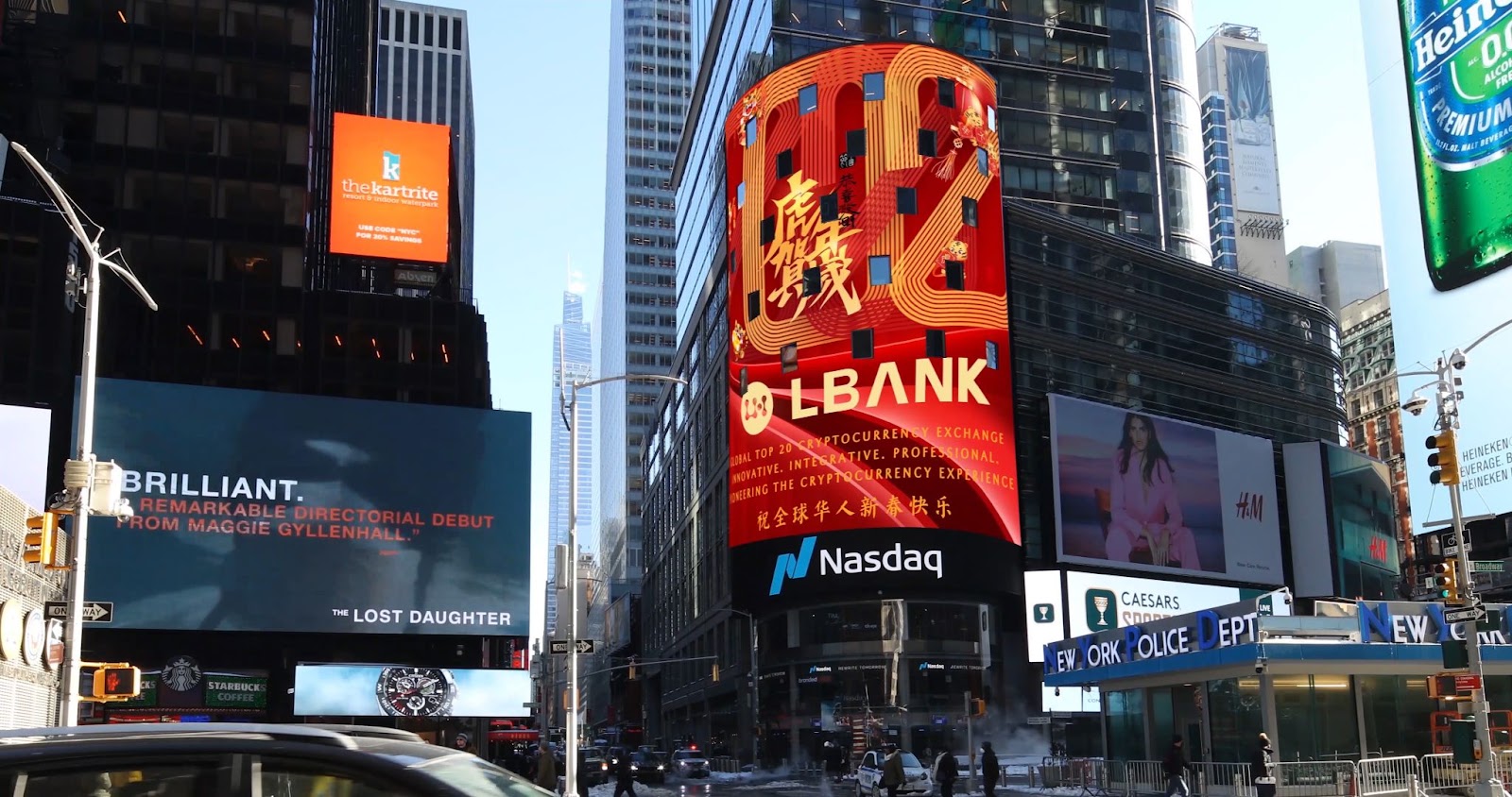 Major Exchange LBank Wishes Lunar New Year via NASDAQ Billboard on Times Square NYC Financial Derivatives PlatoBlockchain Data Intelligence. Vertical Search. Ai.