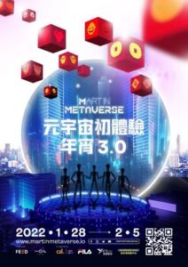 MART IN METAVERSE: het allereerste 'Hong Kong CNY Mart-evenement' landde Metaverse PlatoBlockchain-gegevensinformatie. Verticaal zoeken. Ai.