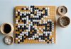 Novelty In The Game Of Go gir lys innsikt for AI og autonome kjøretøy AI-trender PlatoBlockchain Data Intelligence. Vertikalt søk. Ai.