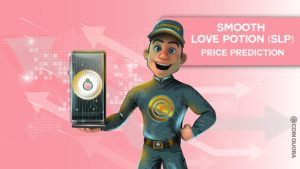 Smooth Love Potion Price Prediction – ราคา SLP จะแตะ 0.5 ดอลลาร์ในไม่ช้านี้หรือไม่ PlatoBlockchain ข้อมูลอัจฉริยะ ค้นหาแนวตั้ง AI.
