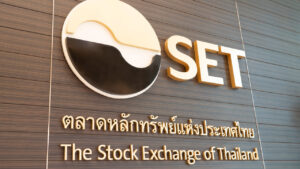 Thaimaan pörssi käynnistää Digital Asset Exchangen "hyvin pian" PlatoBlockchain Data Intelligencen. Pystysuuntainen haku. Ai.