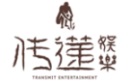 Transmit Entertainment 2021/22 Hasil Interim Mencapai Turnaround, Pendapatan Lebih dari Dua Kali lipat menjadi HK$587 juta PlatoBlockchain Data Intelligence. Pencarian Vertikal. ai.