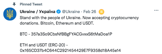Ukraina zabiega o darowizny kryptograficzne PlatoBlockchain Data Intelligence. Wyszukiwanie pionowe. AI.