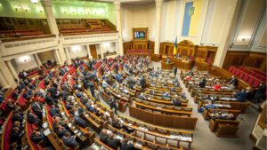 البرلمان الأوكراني يتبنى قانون الأصول الافتراضية المعدل PlatoBlockchain Data Intelligence. البحث العمودي. عاي.