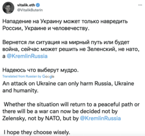 Ο Vitalik Buterin προειδοποιεί τον Πούτιν: Η εισβολή στην Ουκρανία θα βλάψει την ανθρωπότητα στη νοημοσύνη δεδομένων PlatoBlockchain. Κάθετη αναζήτηση. Ολα συμπεριλαμβάνονται.