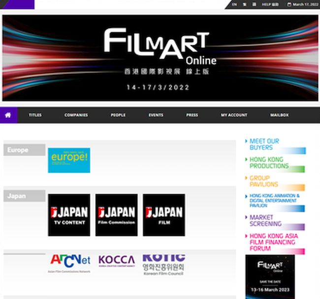 8,000 talentov se pridruži FILMART Online in EntertainmentPulse PlatoBlockchain Data Intelligence. Navpično iskanje. Ai.