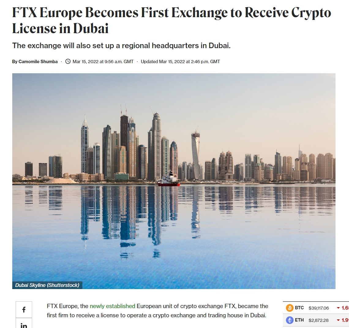 FTX Exchange Dubai