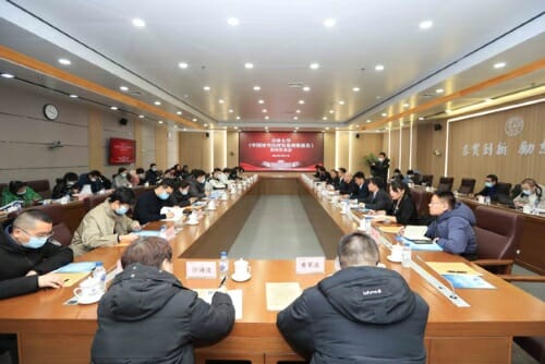 ماہرین تعلیم چین کی برف اور برف کی معیشت پلیٹو بلاکچین ڈیٹا انٹیلی جنس کے ٹیک آف کی تفصیلات۔ عمودی تلاش۔ عی