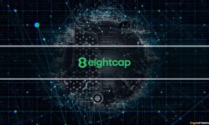 Eightcap: کارگزار مشتقات رمزنگاری تحت نظارت جهانی، هوش داده پلاتو بلاک چین. جستجوی عمودی Ai.