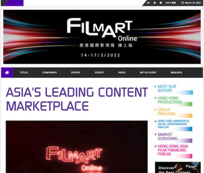 FILMART Online and new EntertainmentPulse open today documentaries PlatoBlockchain Data Intelligence. Vertical Search. Ai.