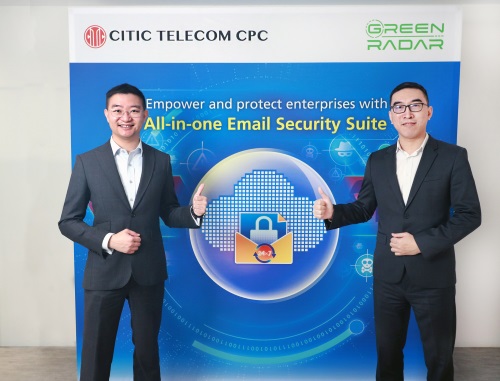 Green Radar ו-CITIC Telecom CPC מכריזים על שותפות אסטרטגית כדי לספק מקום עבודה היברידי מאובטח לעסקים בכל הגדלים PlatoBlockchain Data Intelligence. חיפוש אנכי. איי.