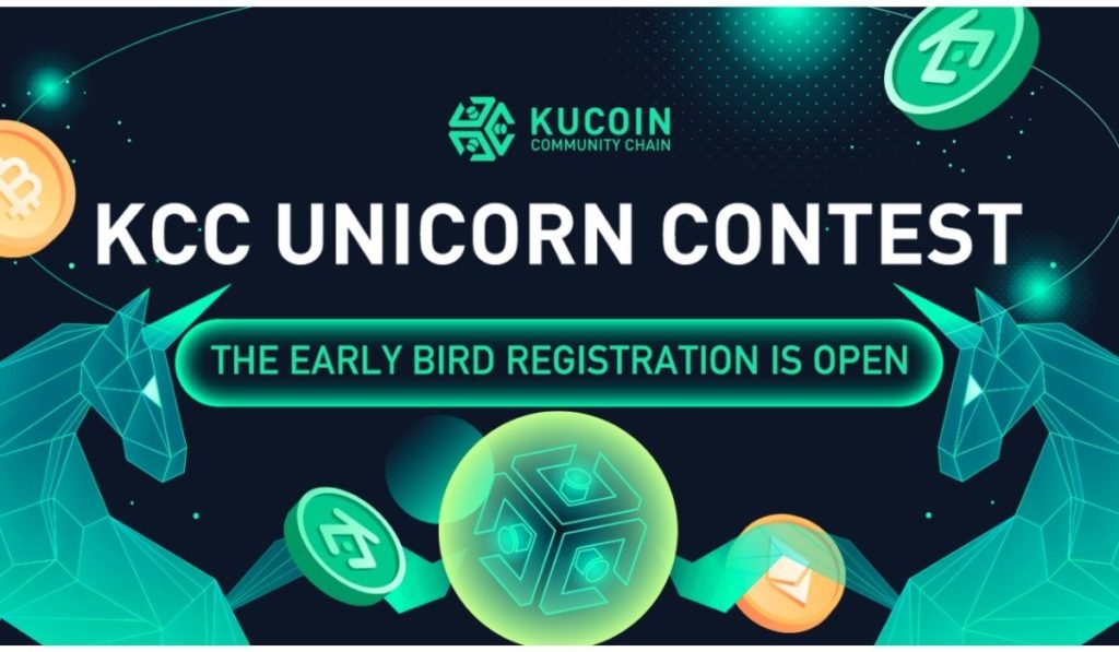 إطلاق مسابقة KCC Unicorn وافتتاح تسجيل المشروع قريبًا لذكاء بيانات PlatoBlockchain. البحث العمودي. منظمة العفو الدولية.