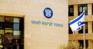 Leumi to Become 1st Israeli Bank Facilitating Crypto Trade PlatoAiStream Data Intelligence. Vertical Search. Ai.