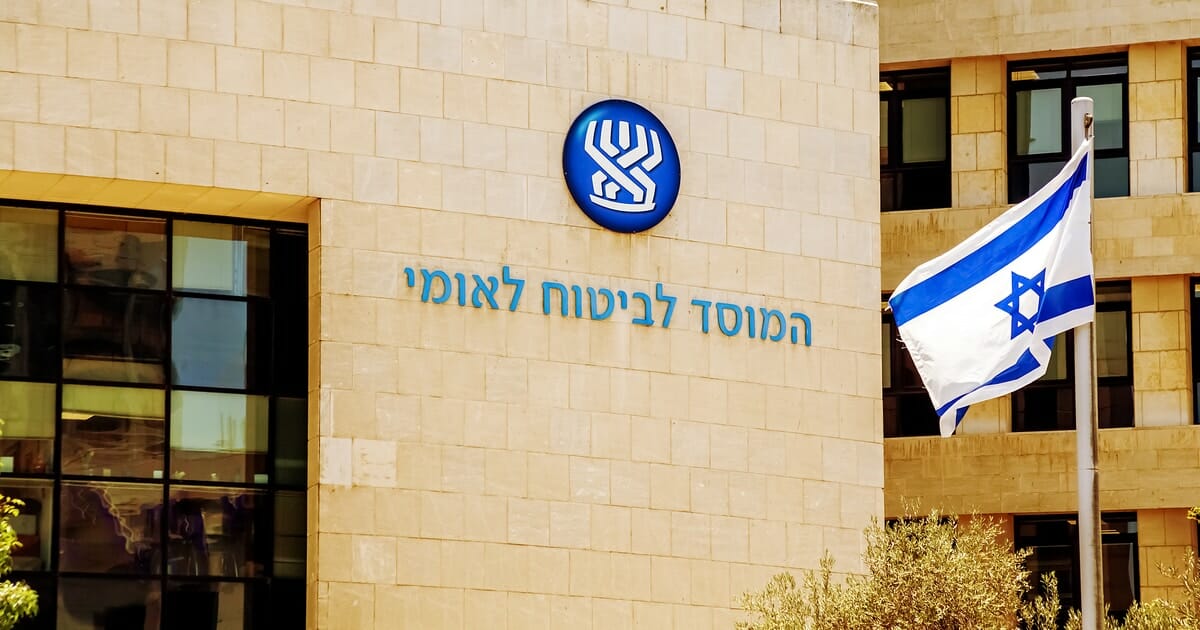 Leumista tulee ensimmäinen israelilainen pankki, joka helpottaa kryptokauppaa PlatoBlockchain Data Intelligence -palvelua. Pystysuuntainen haku. Ai.